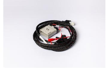 RP1226 to DHUBX Power Adapter cable